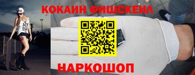 гашик Туймазы