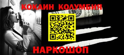 гашик Туймазы