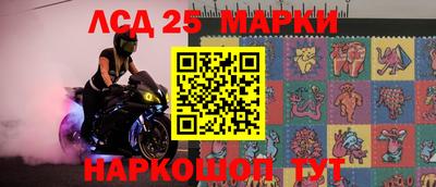кокаин Уссурийск