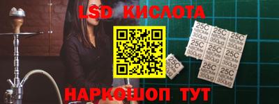 гашик Туймазы