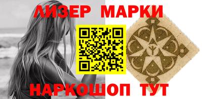 меф Усть-Илимск