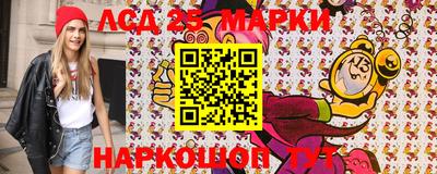 амфетамин Усть-Джегута