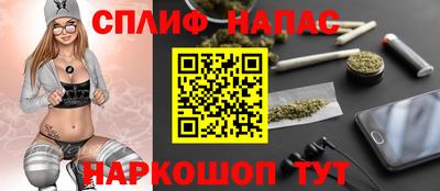 амфетамин Усть-Джегута