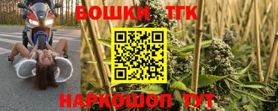 меф Усть-Илимск