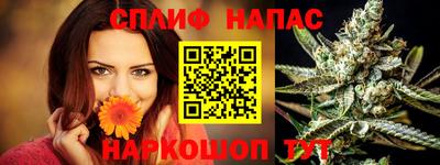 кокаин Уссурийск