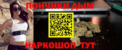меф Усть-Илимск