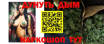 амфетамин Усть-Джегута
