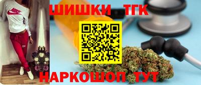 мдма Тулун