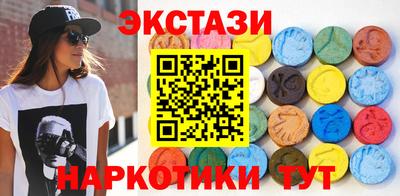 меф Усть-Илимск