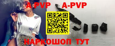кокаин Уссурийск