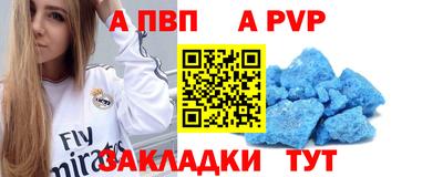амфетамин Усть-Джегута