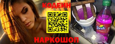 амфетамин Усть-Джегута