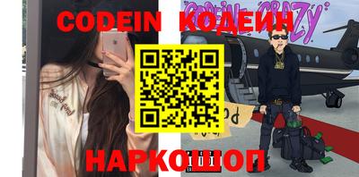 гашик Туймазы