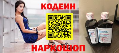 амфетамин Усть-Джегута