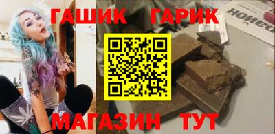 spice Тула