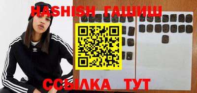 амфетамин Усть-Джегута