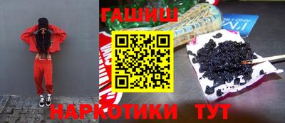 кокаин Уссурийск