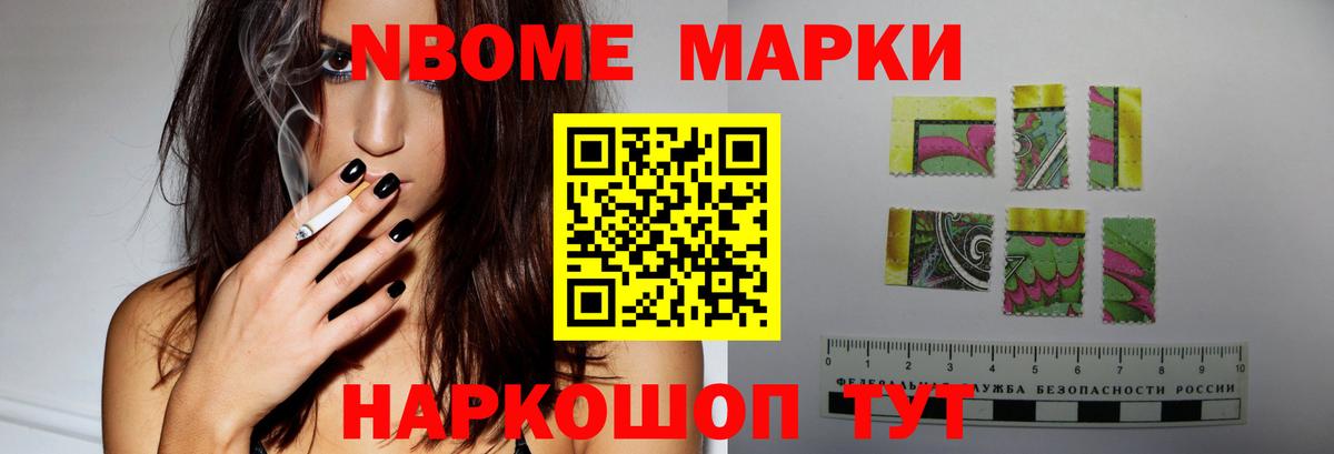 LSD-25 экстази кислота Белореченск